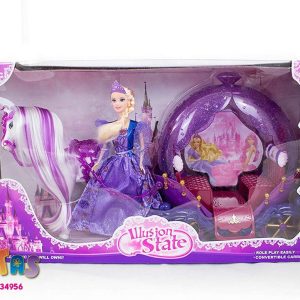 Carroza Lila Princesa Mágica