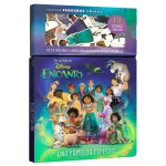 Disney Encanto Una Familia Especial