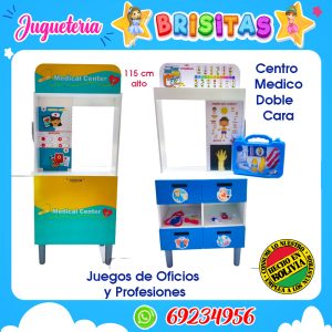 Centro Médico Doble Cara Azul