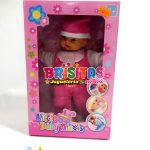 Muñeca Bebé Alexis (Con Sonido)