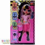 Muñeca Lol Grande C/Sorpresas Mod 1