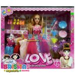 Muñeca Princesa Mod 2