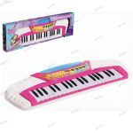 Piano Rosa