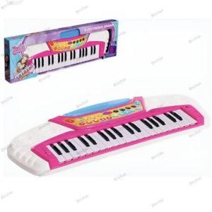 Piano Rosa